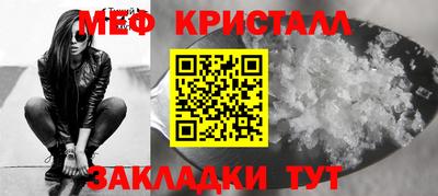 a pvp Апрелевка
