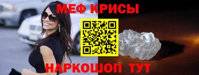 a pvp Апрелевка