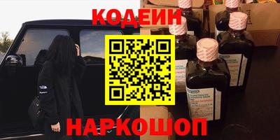 прущая мука Аргун