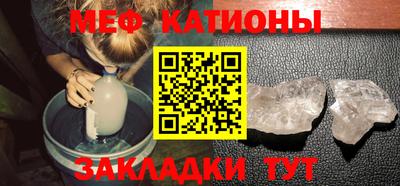 прущая мука Аргун