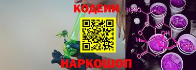 МДМА Апшеронск
