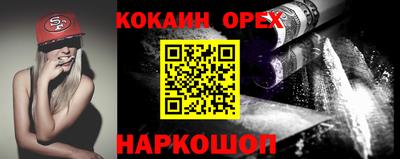 a pvp Апрелевка