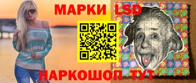 МДМА Апшеронск