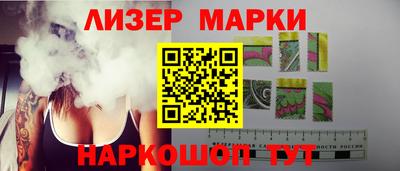a pvp Апрелевка