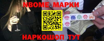 прущая мука Аргун