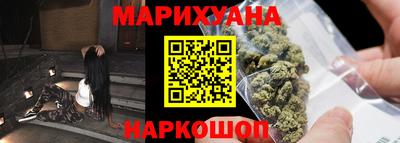 МДМА Апшеронск