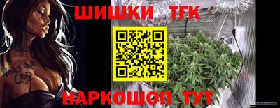 прущая мука Аргун
