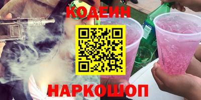МДМА Апшеронск