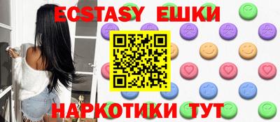 a pvp Апрелевка