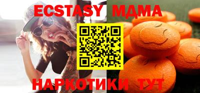 a pvp Апрелевка