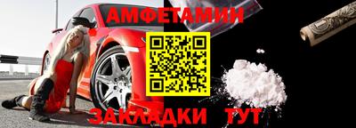 прущая мука Аргун