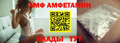 a pvp Апрелевка