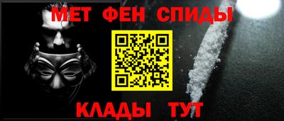 прущая мука Аргун