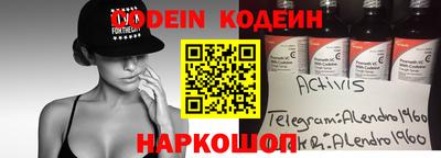 a pvp Апрелевка