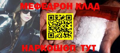 a pvp Апрелевка