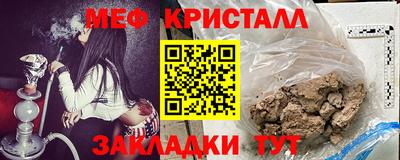 a pvp Апрелевка